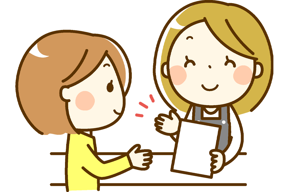 サービス利用までの流れ