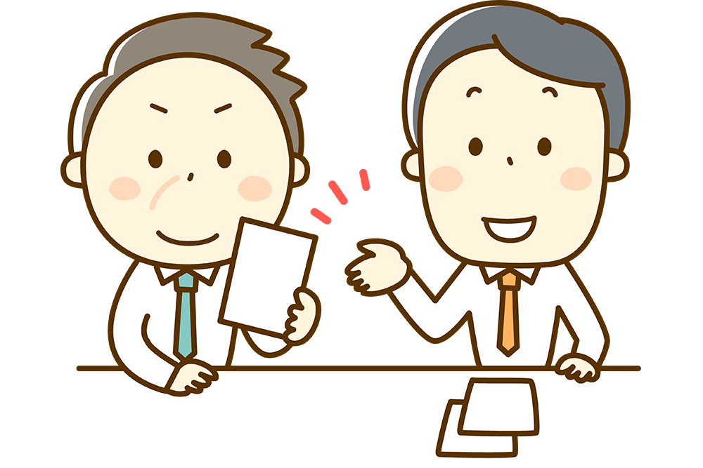 サービス利用までの流れ