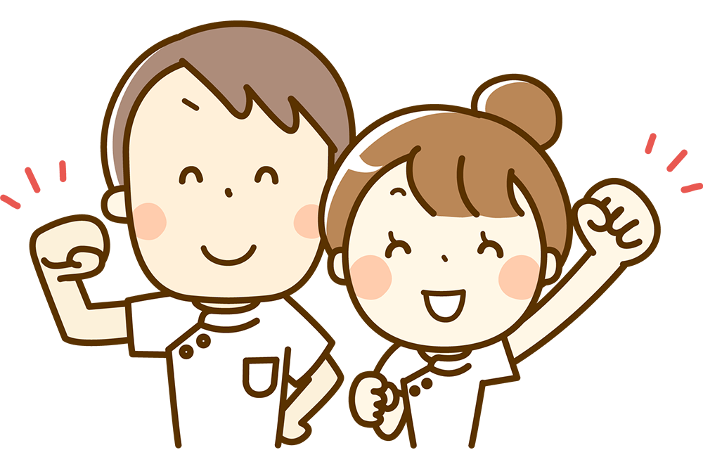 サービス利用までの流れ